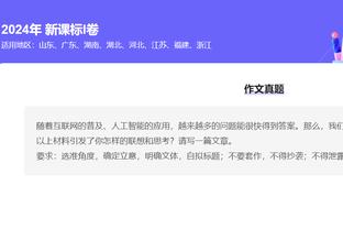 必威app官网登陆入口